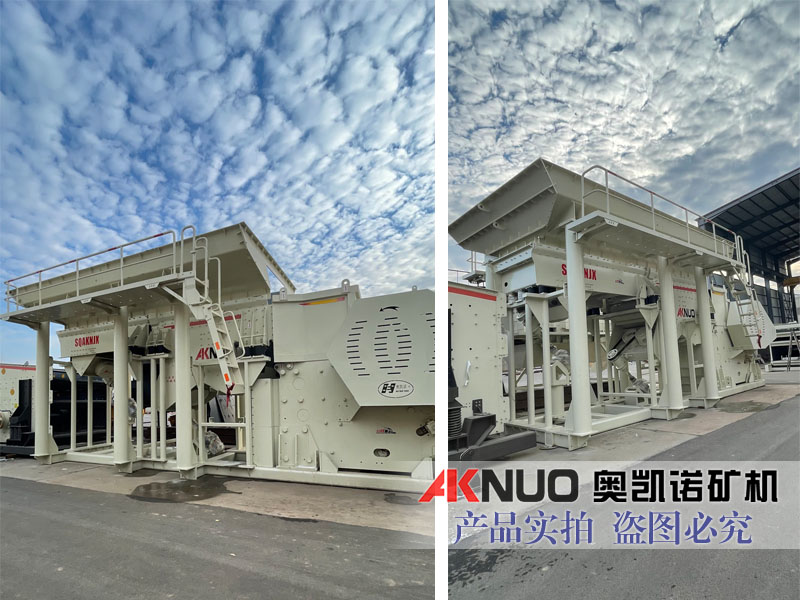 磕石子機(jī)
