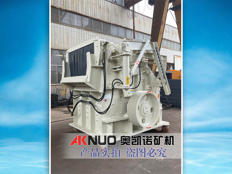 磕石子機(jī)