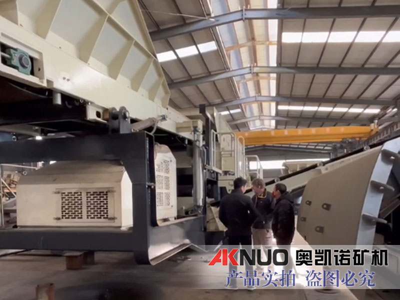 履帶移動式破碎機(jī)(站)